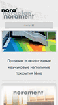 Mobile Screenshot of norament.ru