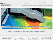 Tablet Screenshot of norament.ru